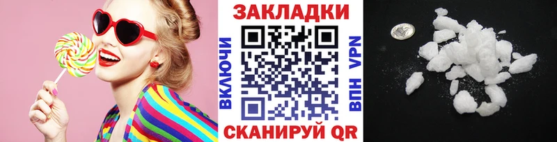 Названия наркотиков Талдом Бошки Шишки  СОЛЬ  БУТИРАТ  МЕФ  ГАШИШ 