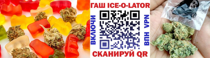 купить  цена  Талдом  Canna-Cookies конопля 
