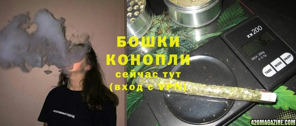 наркотики Медвежьегорск