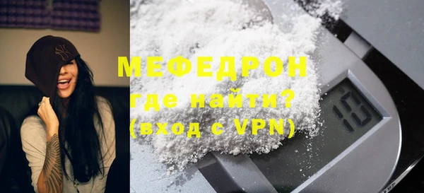 наркотики Медвежьегорск