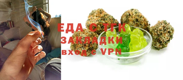 кокаин VHQ Медногорск