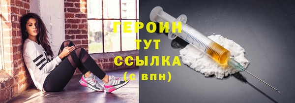 дурь Балахна