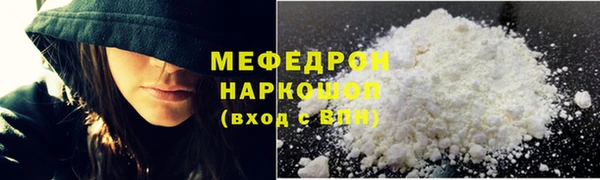 наркотики Медвежьегорск