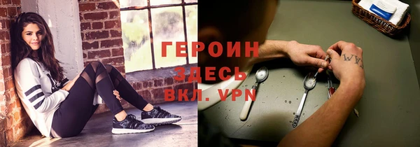 наркотики Медвежьегорск