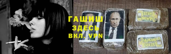 кокаин VHQ Медногорск