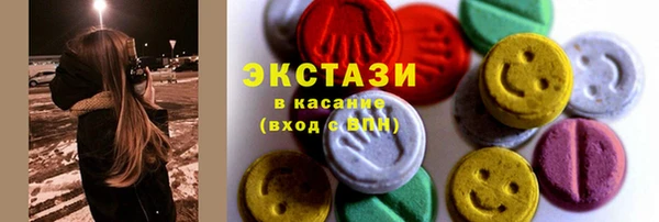 наркотики Медвежьегорск