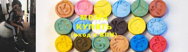 наркотики Медвежьегорск