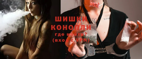 синтетический гашиш Мегион