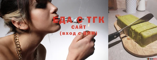 наркотики Медвежьегорск