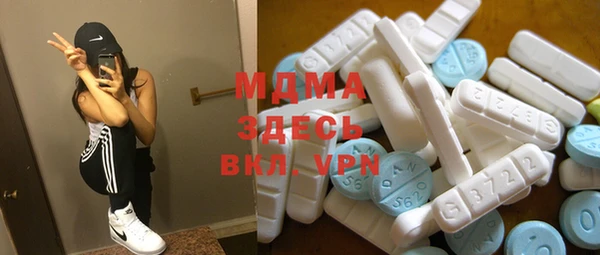 дистиллят марихуана Лихославль