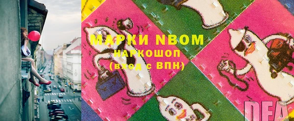 МДПВ Новодвинск