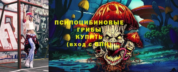 наркотики Медвежьегорск