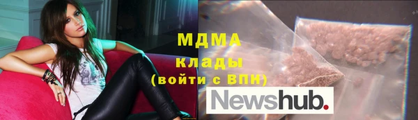 спайс Балабаново
