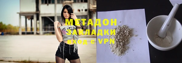 синтетический гашиш Мегион