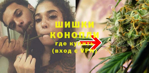 кокаин VHQ Медногорск
