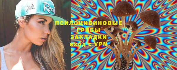 кокаин VHQ Медногорск