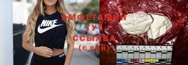 кокаин VHQ Медногорск