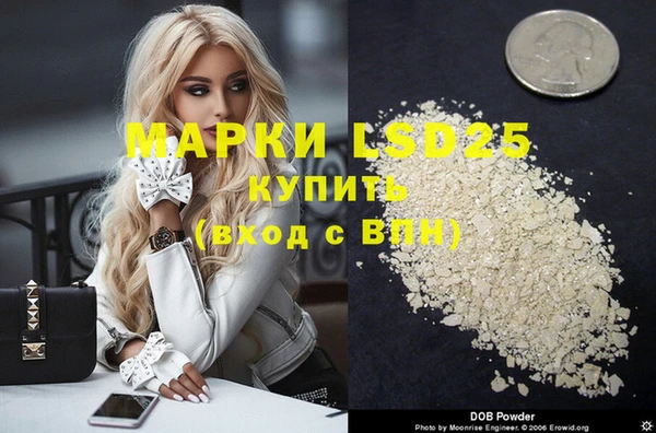 наркотики Медвежьегорск