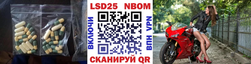 гидра ссылка  Талдом  LSD-25 экстази ecstasy 