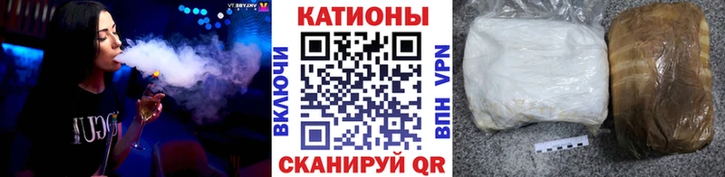 Мефедрон  Талдом