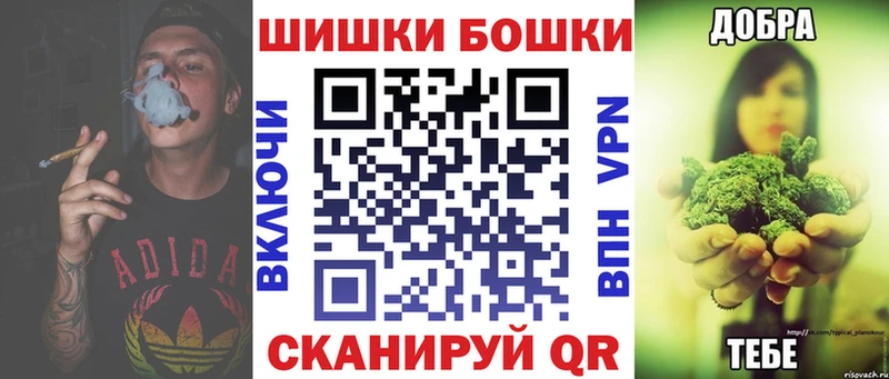 Марихуана сатива Талдом